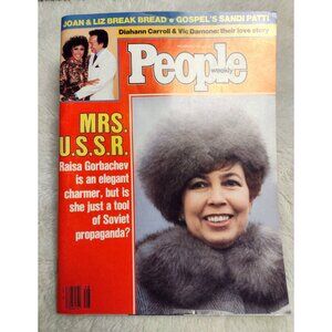 People Magazine Dec 2, 1985 Mrs USSR Raisa Gorbachev Soviet Propaganda Russia